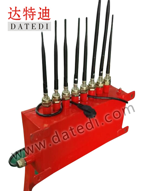 DTD-818FB防爆手机信号屏蔽器