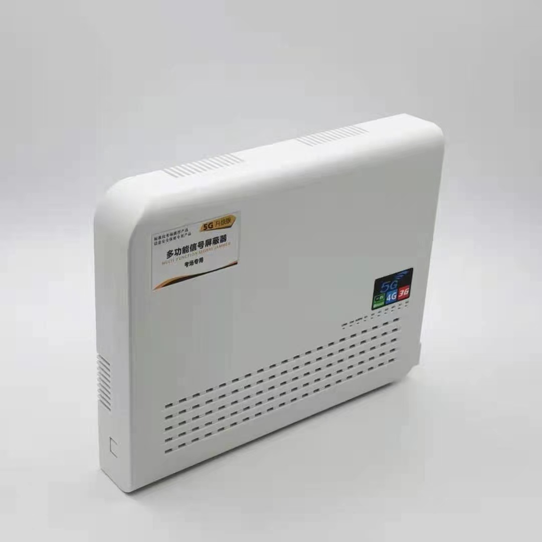 高考考场5G手机信号屏蔽器 达特迪DTD-818N型5G信号屏蔽