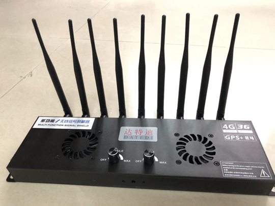 达特迪DTD-818G-9车载GPS信号屏蔽器