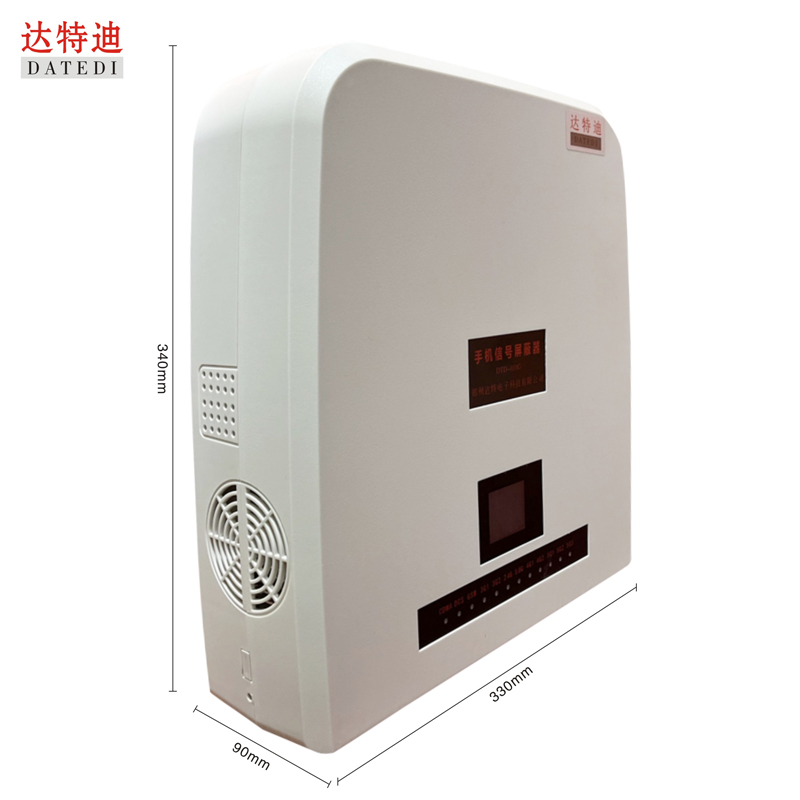 标准化考场5G信号屏蔽器智能管控系统